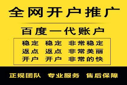 成功案例：SEM代运营服务公司助力企业品牌影响力提升