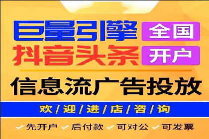 竞价SEM案例分享：行业霸主崛起之路